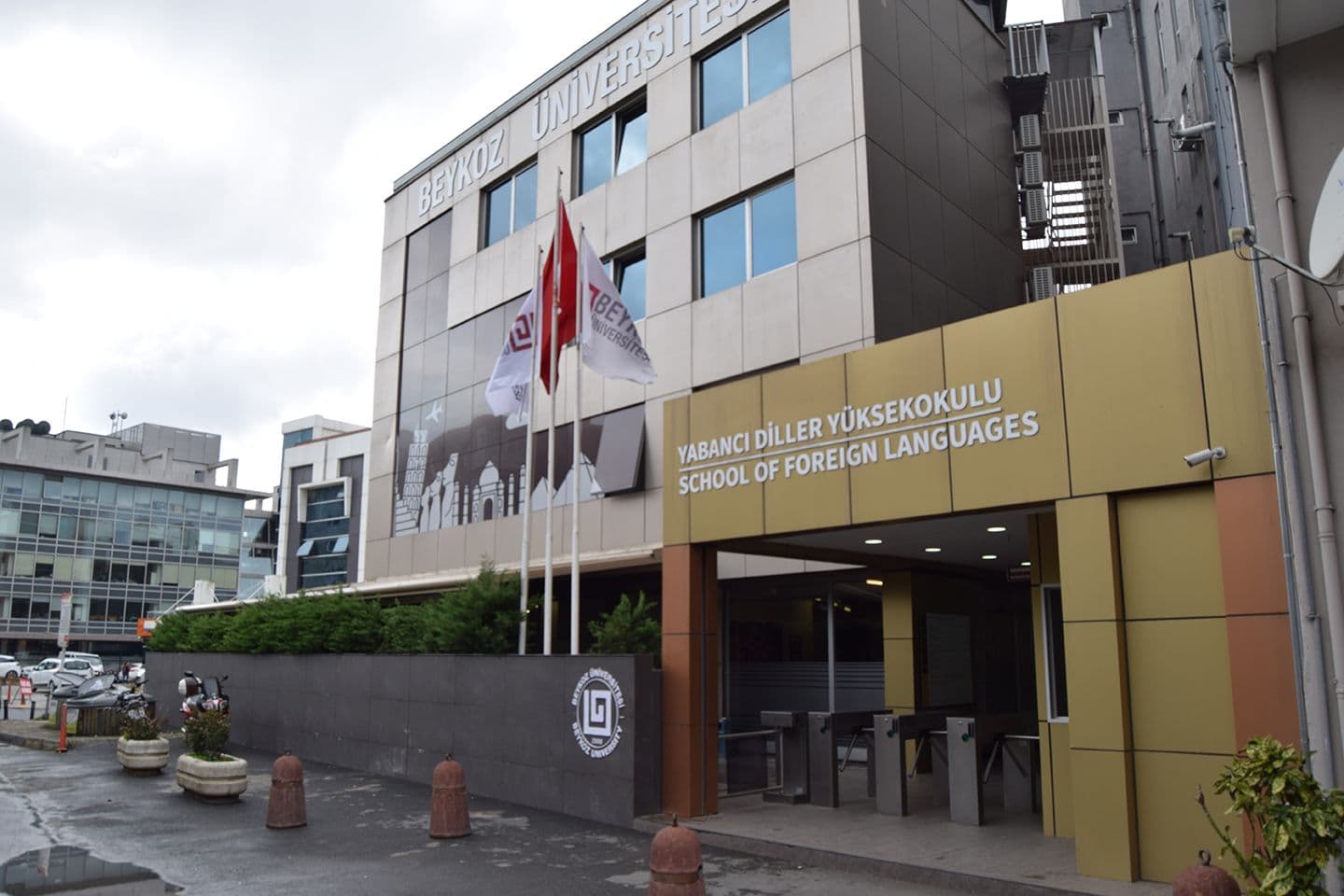 جامعة بيكوز