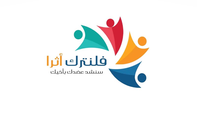 جامعة غيرنه الأمريكية