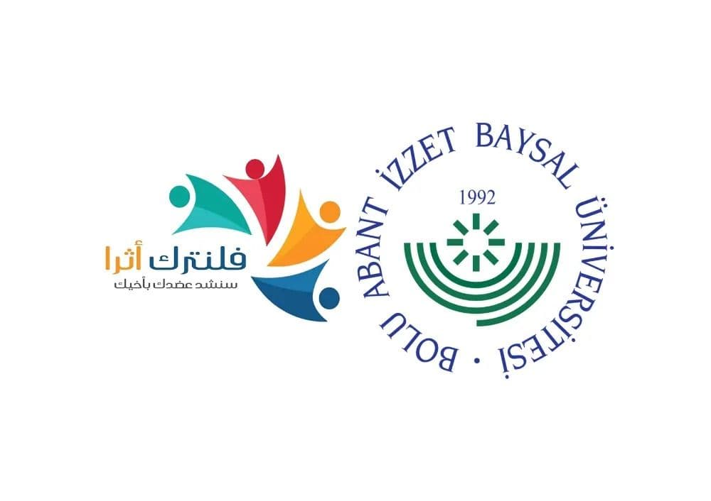 جامعة بولو ابانت عزت بايسال