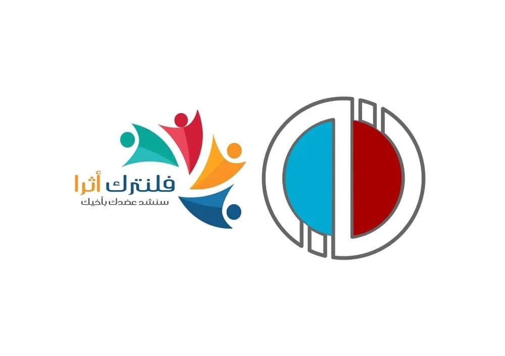 Anadolu Üniversitesi