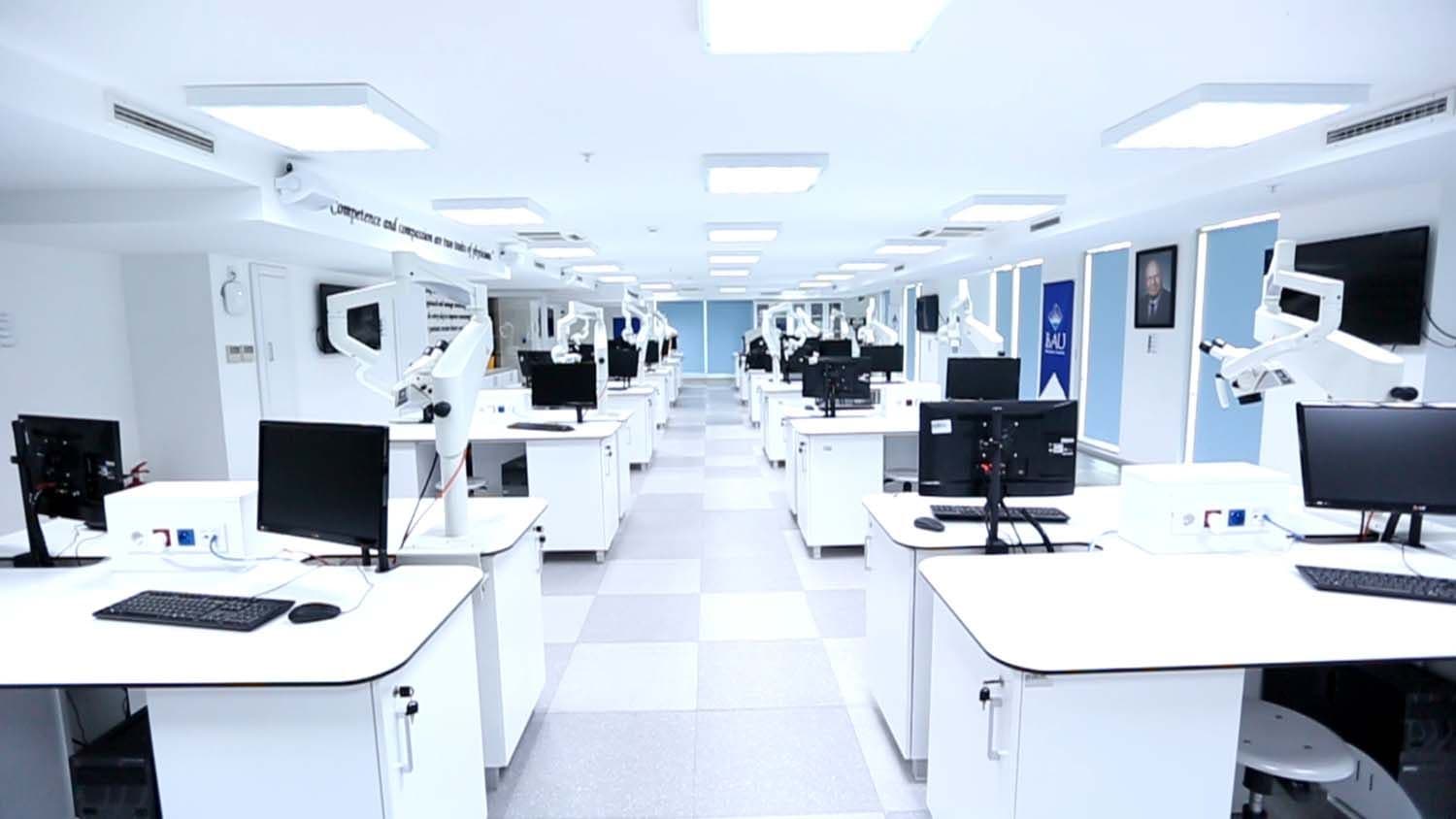 جامعة بهشة شهير