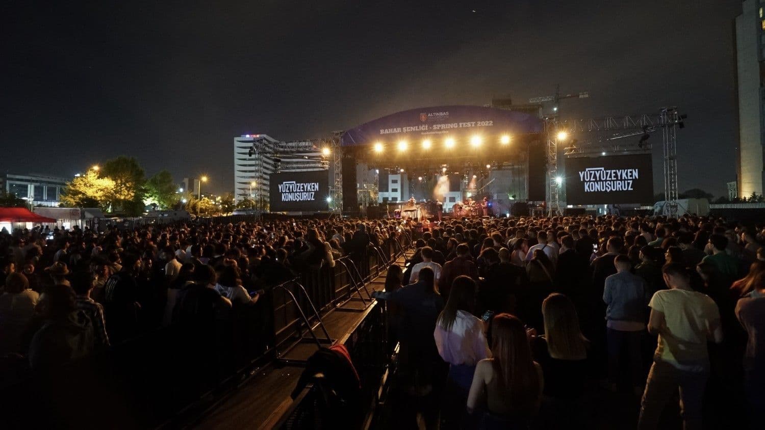 جامعة التن باش