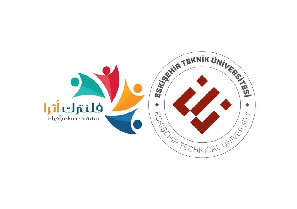 جامعة اسكي شهير تكنيك