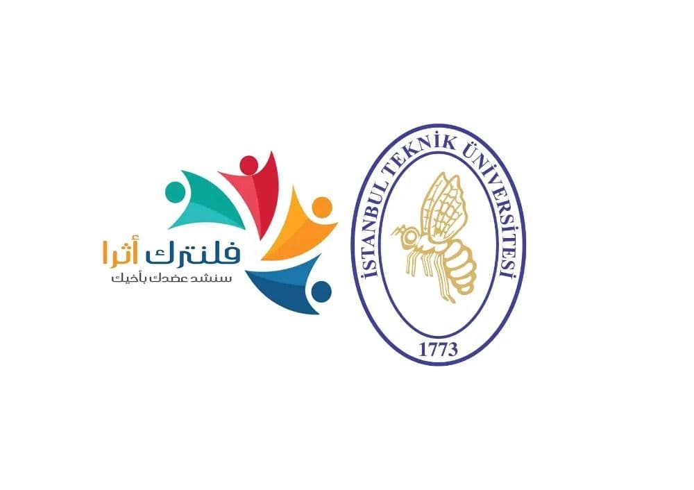 جامعة اسطنبول تكنيك