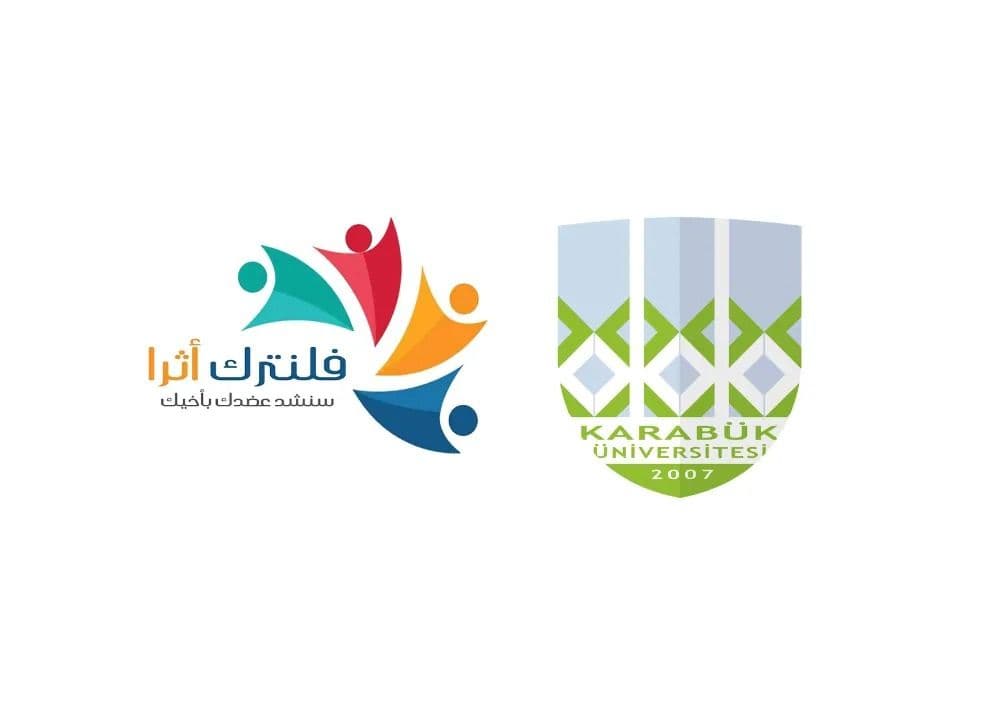 جامعة كارابوك