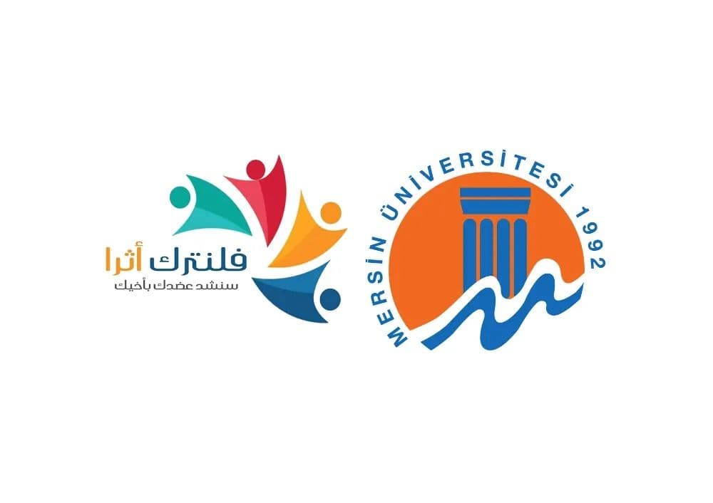 جامعة مرسين