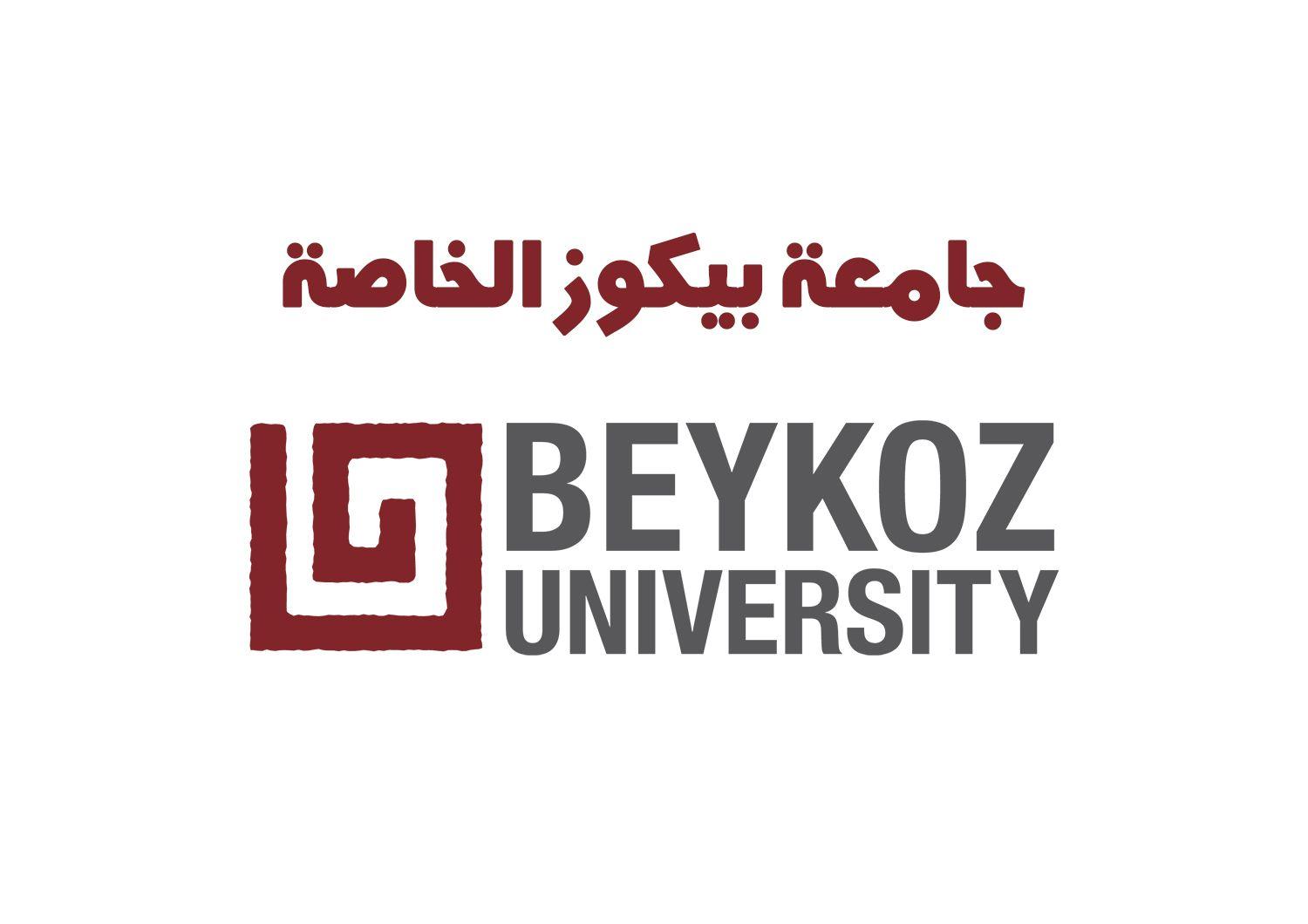 جامعة بيكوز