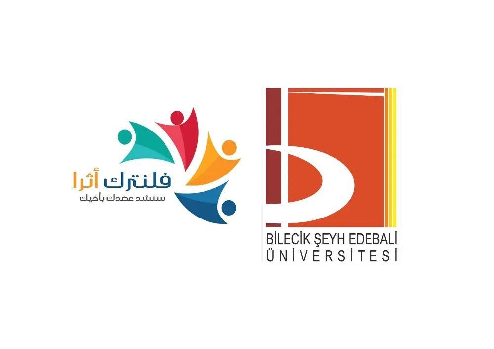 جامعة بيلجيك