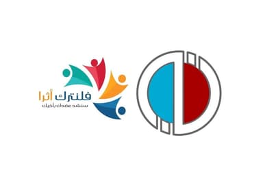 Anadolu Üniversitesi logo