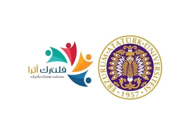 Atatürk Üniversitesi logo