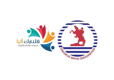 Ondokuz Mayıs Üniversitesi logo