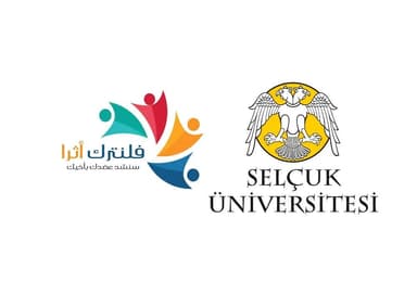 Selçuk Üniversitesi logo