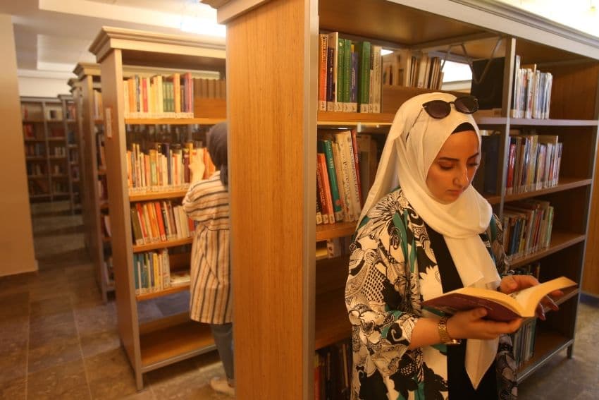 جامعة اسكودار