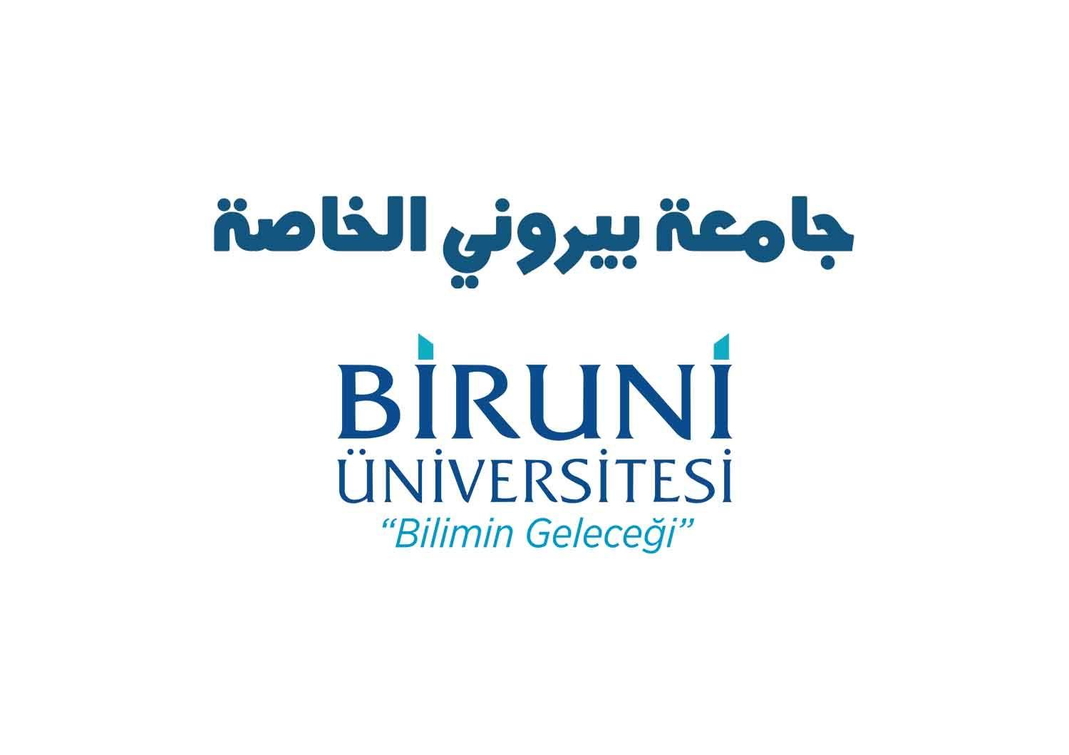 جامعة بيروني