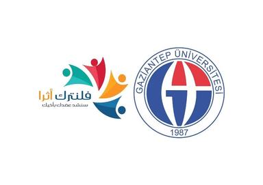 Gaziantep Üniversitesi logo
