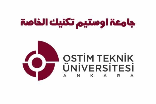 OSTİM Teknik Üniversitesi1