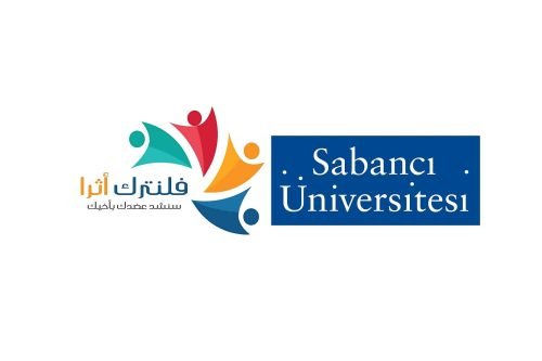 Sabancı Üniversitesi​ 1